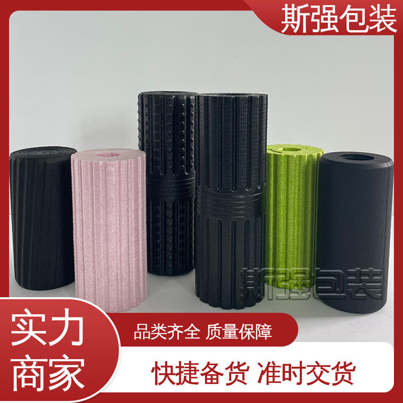 epp泡沫制品 发泡聚丙烯 环保防震缓冲材料 EPP汽车结构件 斯强包装