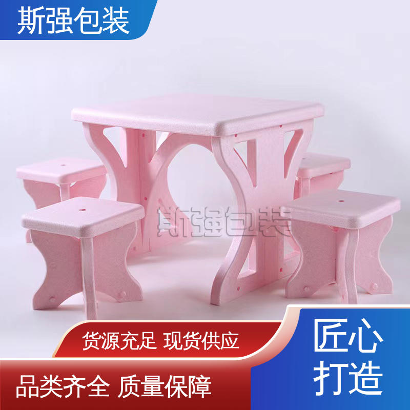 斯强包装 定制epp制品 发泡聚丙烯 EPP瑜伽柱 抗震防潮防撞击