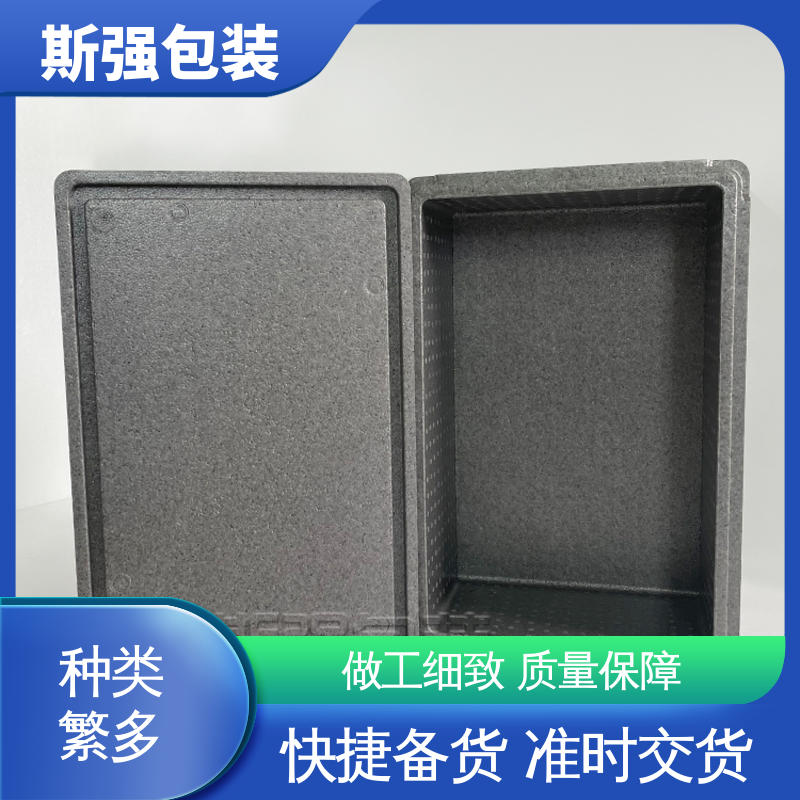 斯强包装 发泡聚丙烯 为客户量身定制 较好的表面保护性 EPP制品