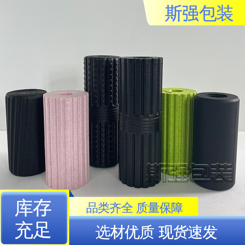 EPP泡沫粒子 高密度防静电阻燃 成型定制开模 斯强包装