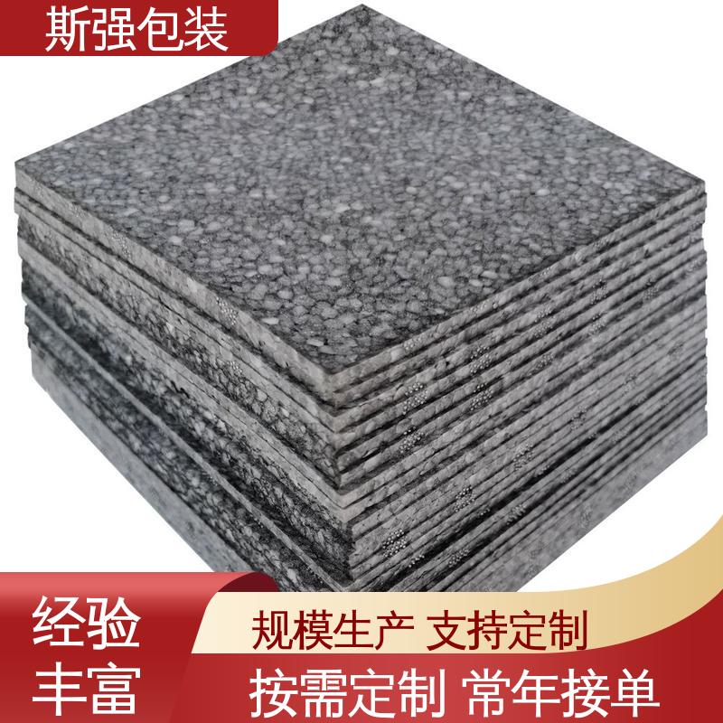 斯强包装 加工 高密度发泡一体成型 EPP折叠箱 抗震防潮防撞击