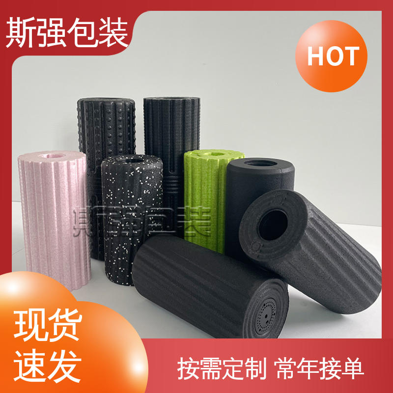 加工 高密度防静电阻燃 epp泡沫制品 黑色EPP泡沫 斯强包装
