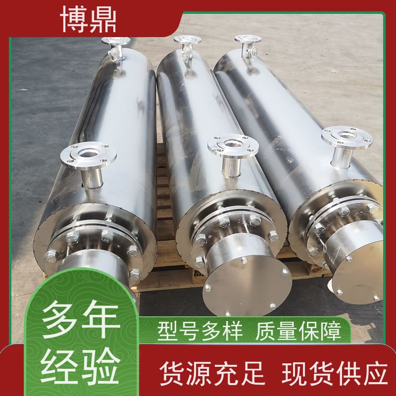 博鼎制热设备蒸汽管道加热器果汁加热保温 保持温度