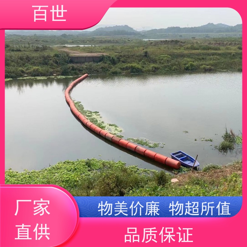 百世城市内河拦污浮筒防洪排涝生态友好材质