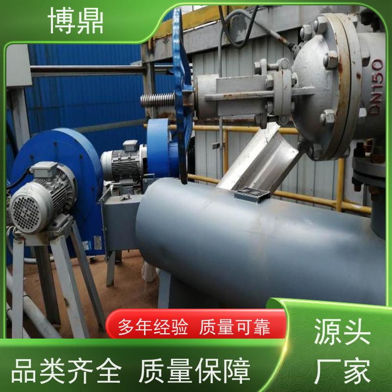博鼎制热设备大型双筒体管道加热器保温性能好 加热效率高