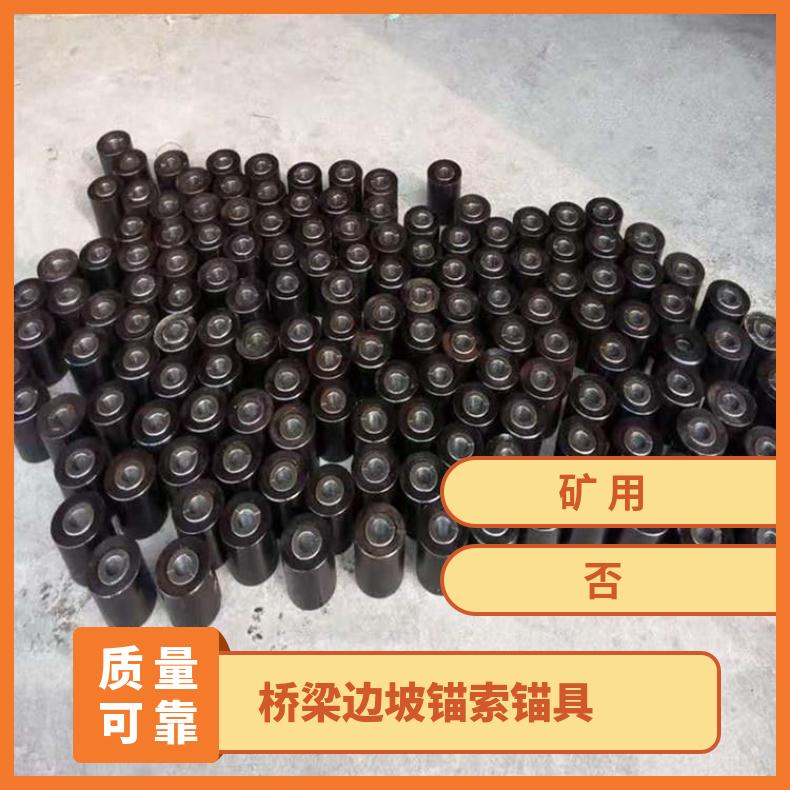 盛诺生产矿用KM22锚索锚具规格齐全预应力钢绞线 支护力度强