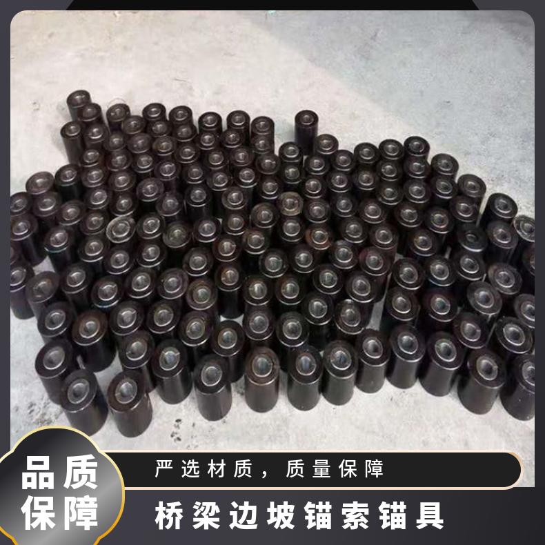 盛诺 矿用 预应力钢绞线 支护力度强 规格齐全 性能稳定