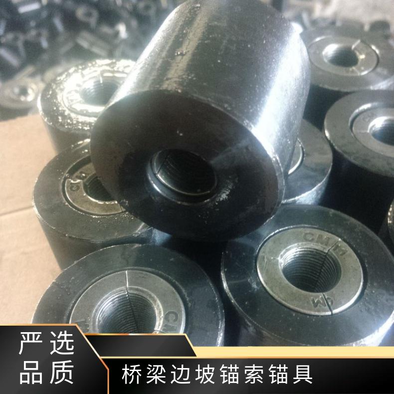 盛诺 矿用预应力钢绞线 桥梁支护力度强 规格齐全 操作简单