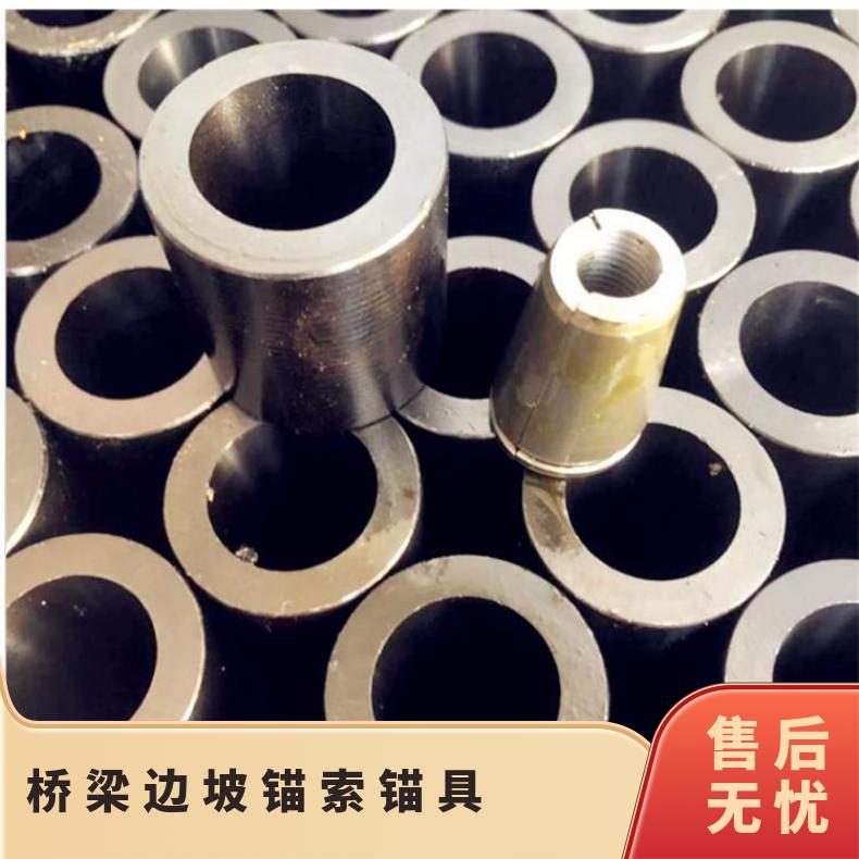 盛诺锚索锚具规格齐全预应力钢绞线 支护力度强
