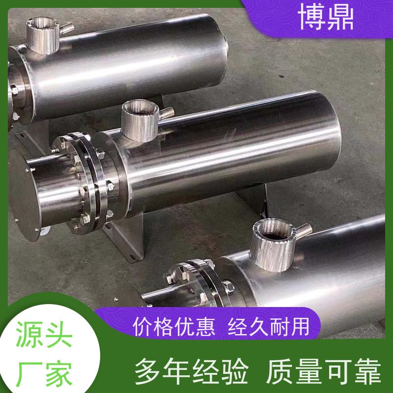 博鼎制热设备液体管道加热器食品生产液体加热 辅助加热性能好