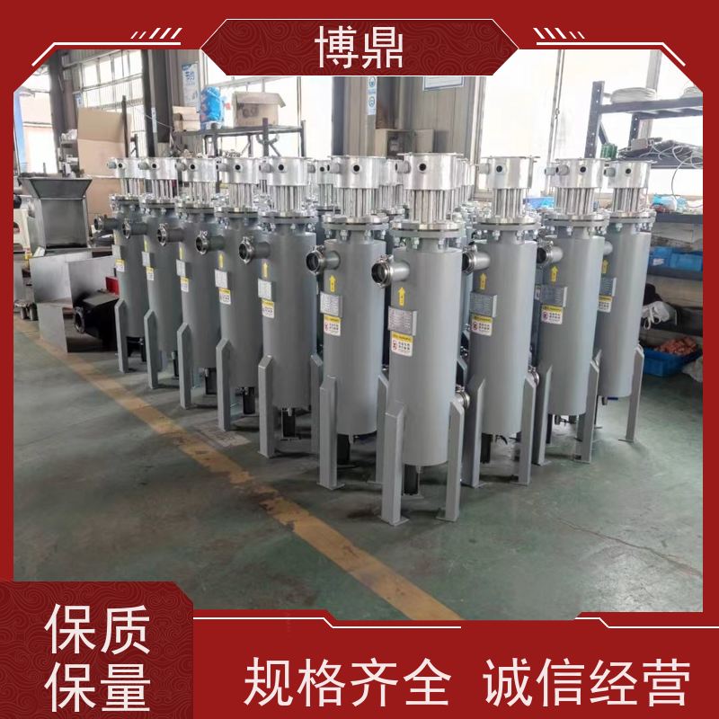 博鼎制热设备立式管道加热器溶液、药液加热处理 快速升温