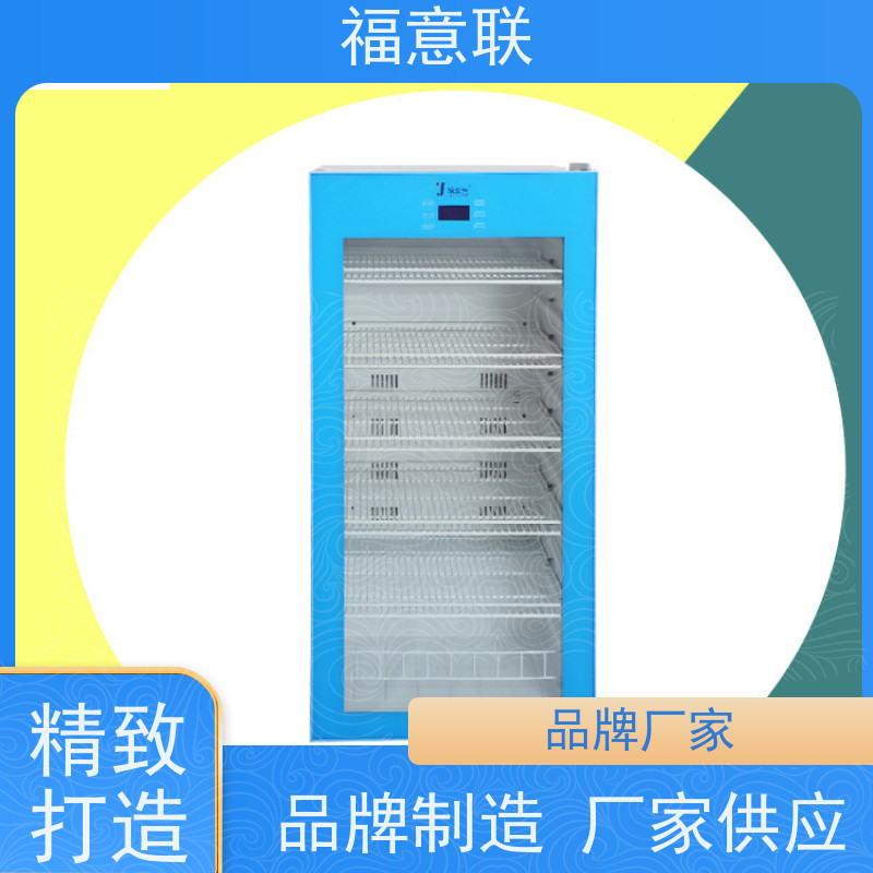福意电器 容积100升 中药热敷包电热恒温箱 安全加温