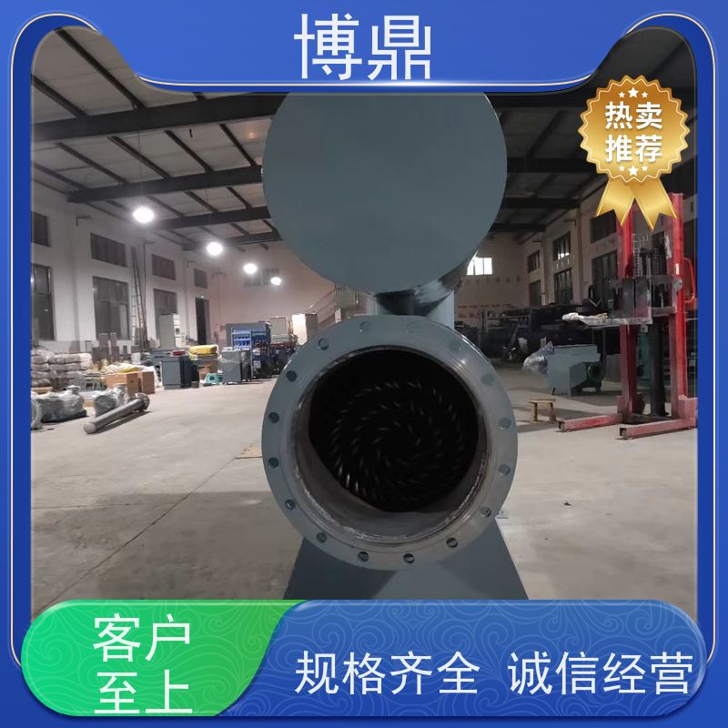 博鼎制热设备碳钢管道加热器制糖企业糖浆加热 智能温控
