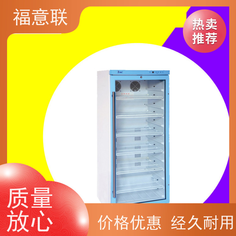 北 京福意电器 容积431升 中药热敷包恒温箱 加热均匀