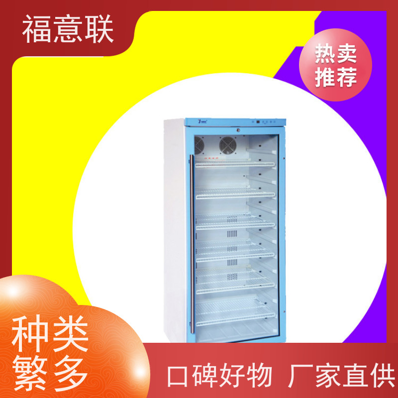 北 京福意电器 FYL-YS-431L 中药热敷加热装置 304不锈钢