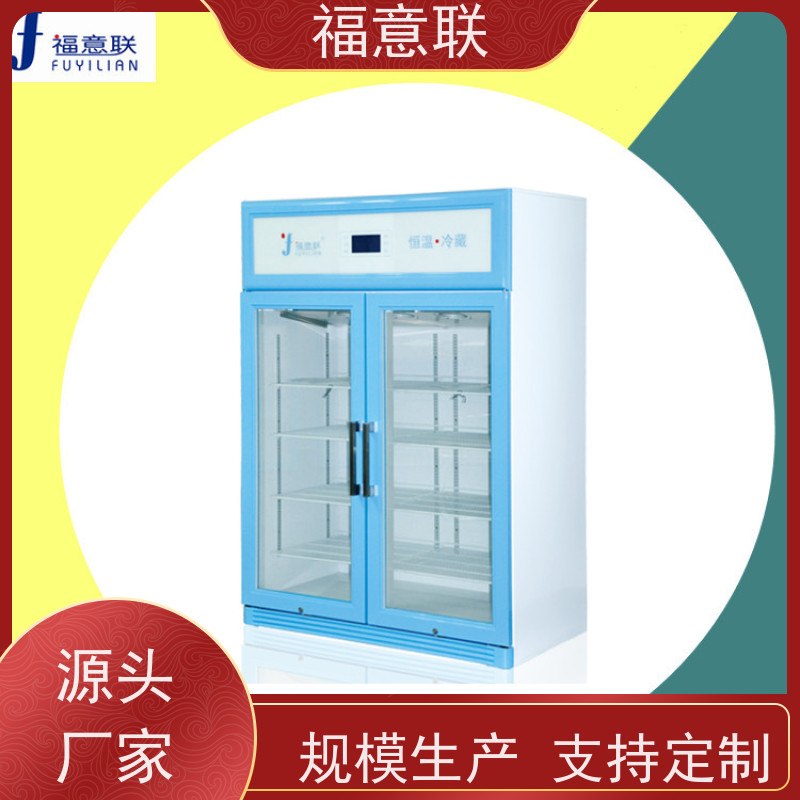 北 京福意联 FYL-YS-151L（0-100℃） 中药加温柜 带可视观察窗