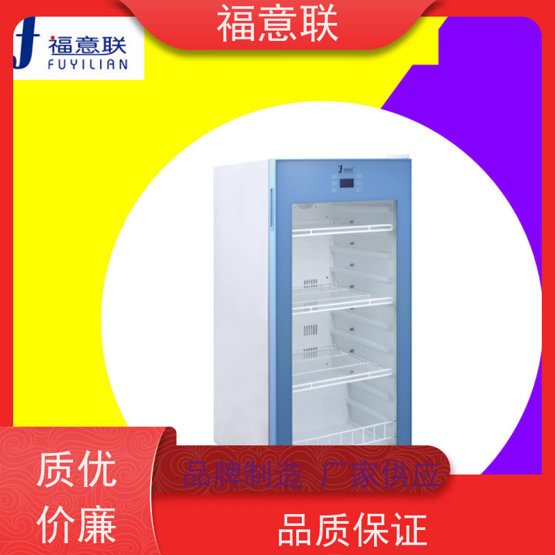 福意联电器 容积281升 中药热敷包加热机恒温箱 带可视观察窗