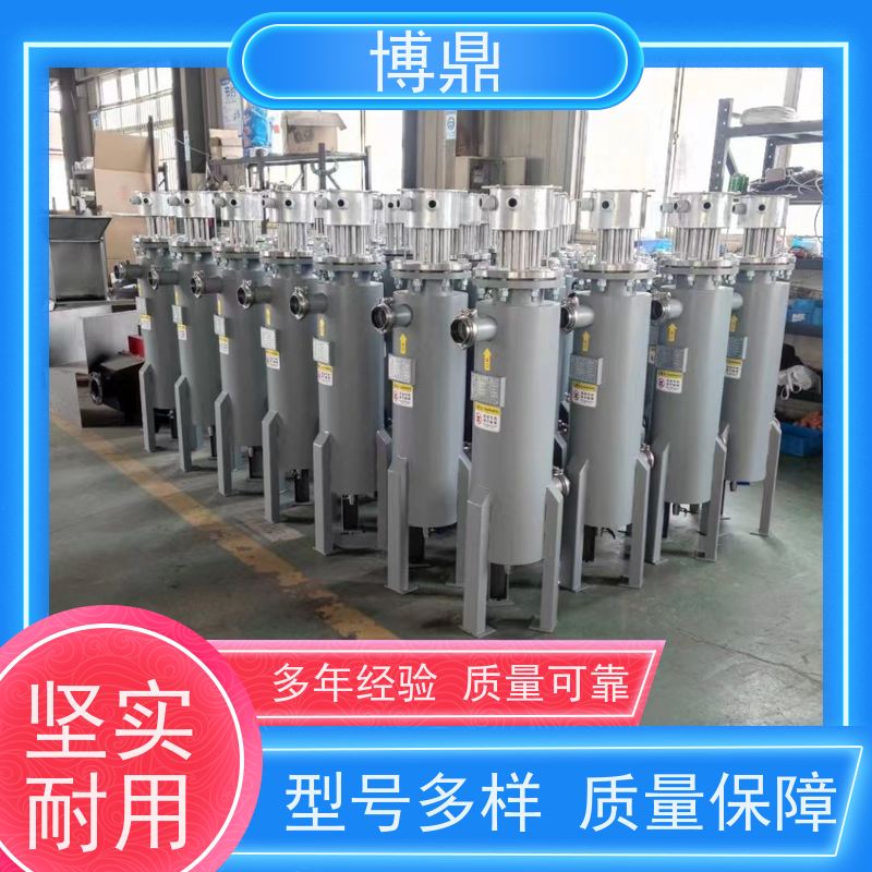 博鼎制热设备不锈钢管道加热器水解酸化池加热处理 物流配送发货快