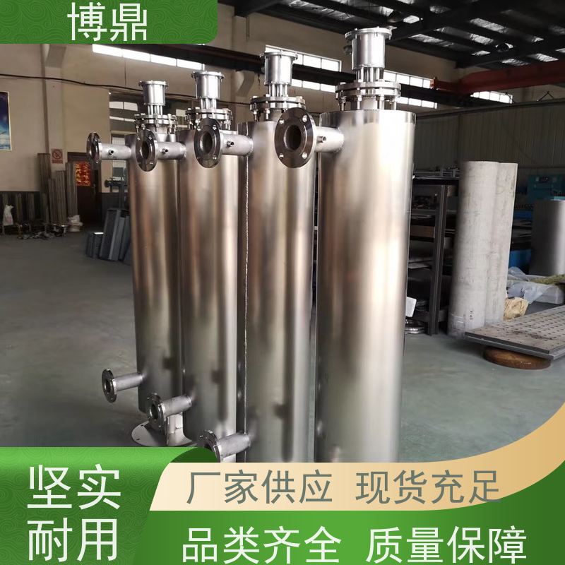 博鼎制热设备管道加热器可以自由设置温度 空气液体加热