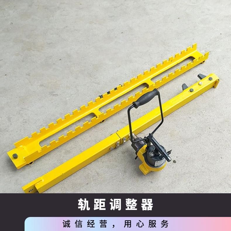 盛诺生产GYGT-50改道器操作简单使用寿命长改道架