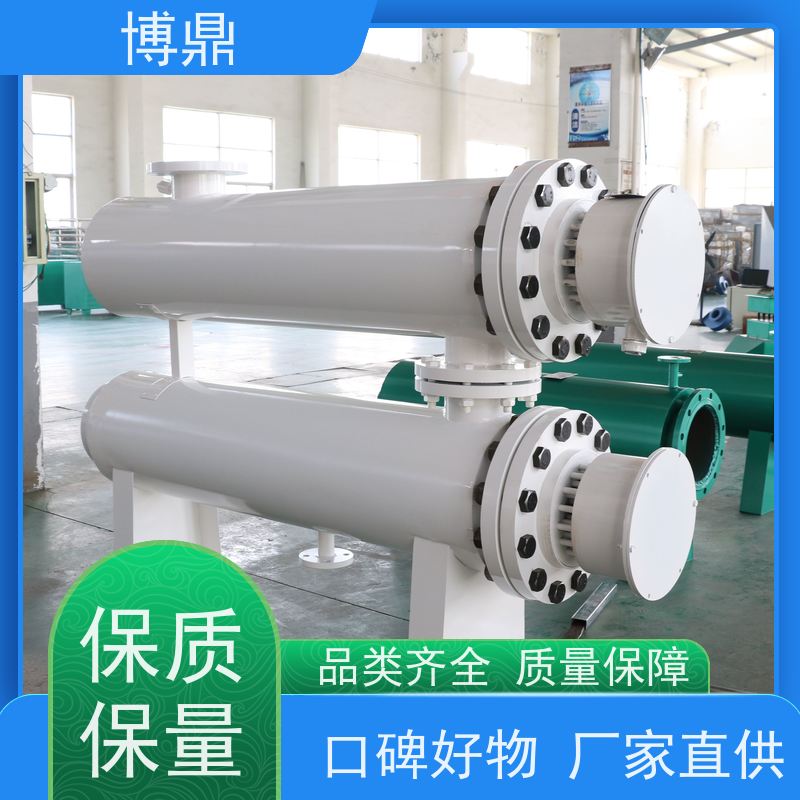 博鼎制热设备不锈钢管道加热器加热速度快 辅助加热性能好