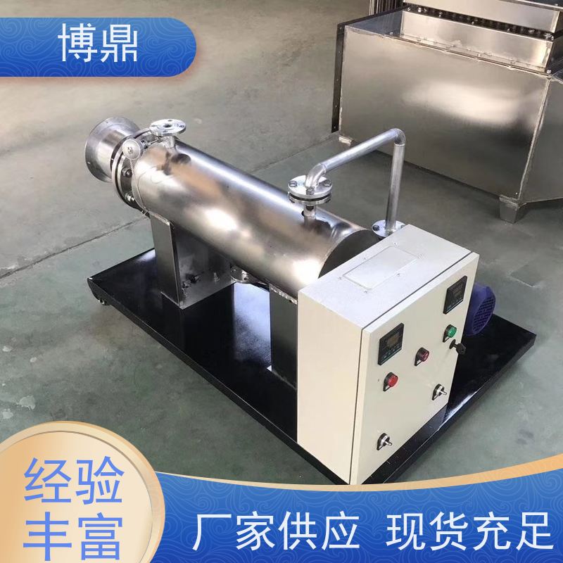 博鼎制热设备蒸汽管道加热器工业用水加热控温 节省电能