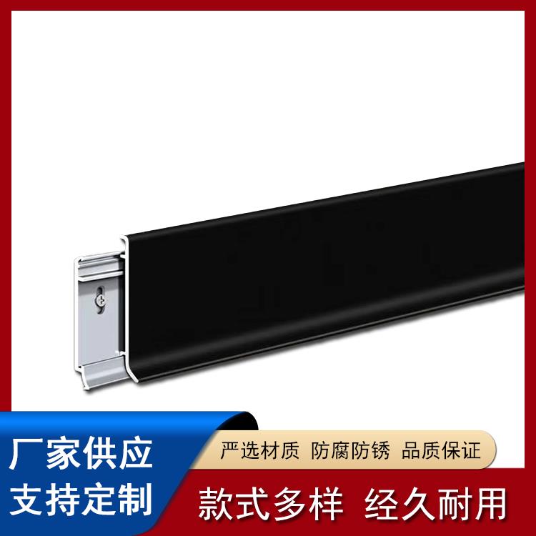 酒店铝合金踢脚线 地脚线 4cm6公分极窄墙角线 免胶安装
