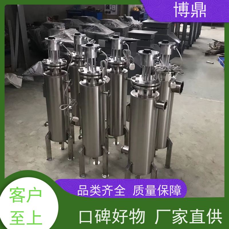 博鼎制热设备立式管道加热器不锈钢筒体结实 多年行业经验