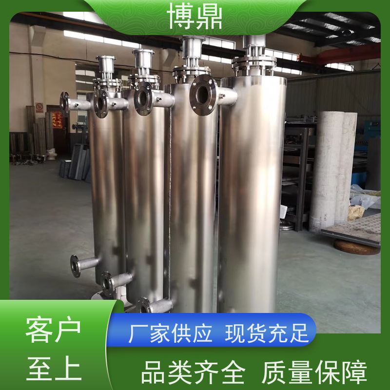 博鼎制热设备大型双筒体管道加热器保温性能好 辅助加热性能好