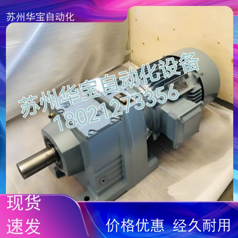 PEEIMOGER台湾北译原装进口定速电机M-5IK90A/U-CF/SF微型马达