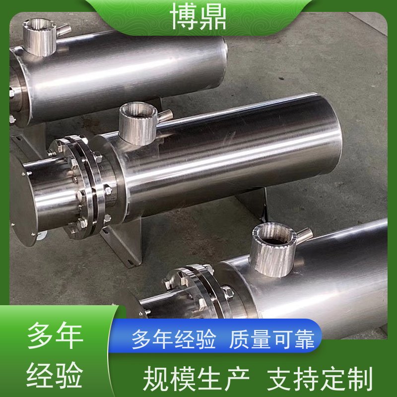 博鼎制热设备大型双筒体管道加热器加热均匀热效率高 隔热保温