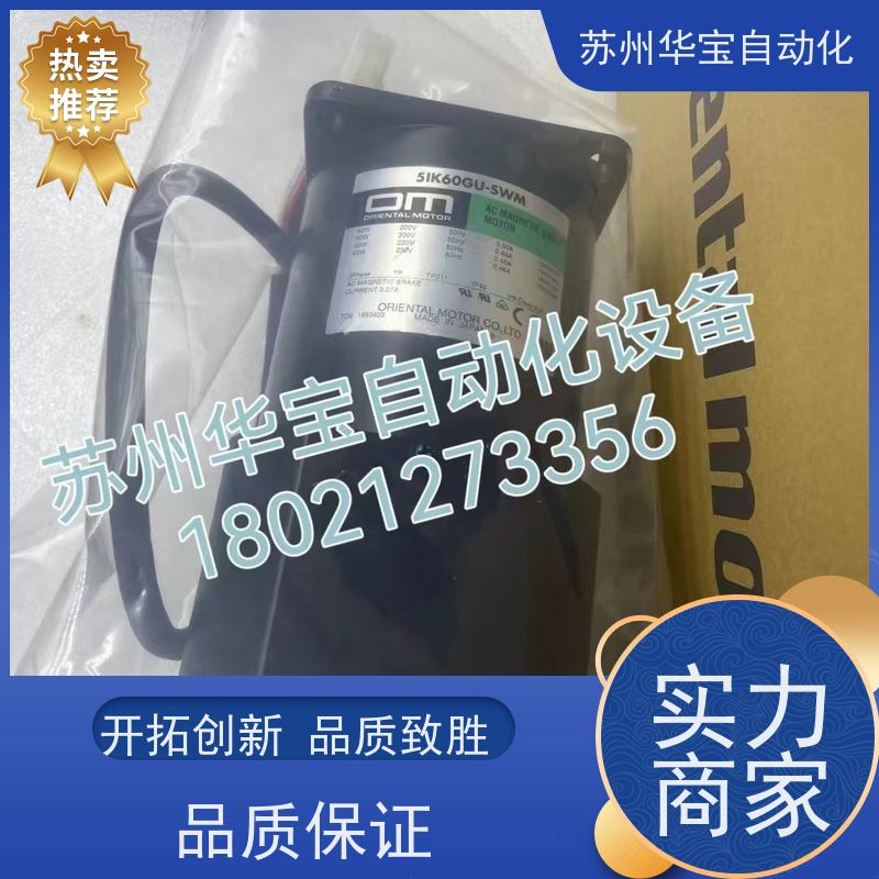 台湾北译PE-EI电磁刹车离合电机S-M10-K26 配套分割器食品设备