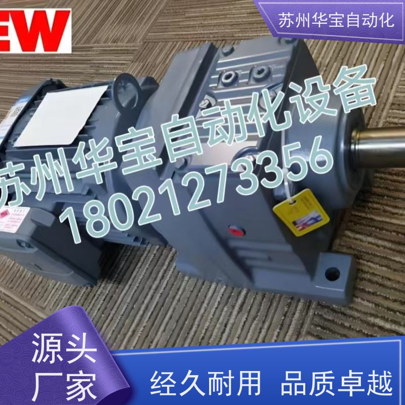 北译PEEIMOGER电机M-3IK15N-C马达15W电动机M-3RK15N-A-Y单相可逆