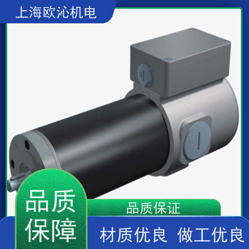 MAYR麦尔 电磁离合器 G.1002.3102 原厂直采 库存发售