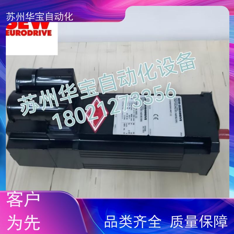 PEEIMOGER单相感应定速马达 台湾原装北译PE-EI电机 M-3RK1