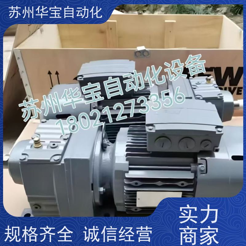 orientalmotor东方马达 调速电机 BLHM015K-30