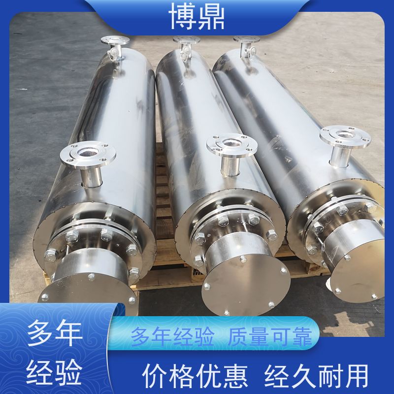 博鼎制热设备液体管道加热器气体液体加热处理 节省电能