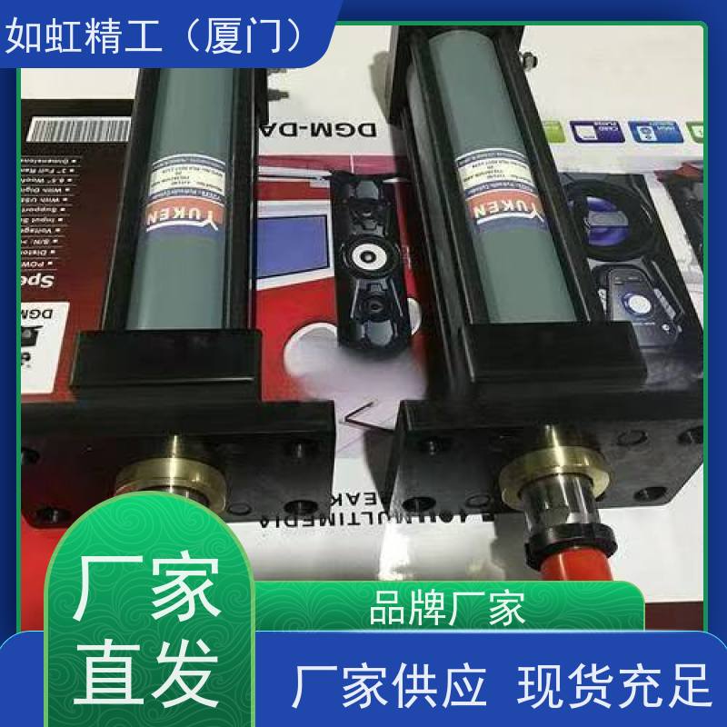 YUKEN油研 CJT210-CA80B360R CJT35 CJT70 CJT140拉杆式液压油缸