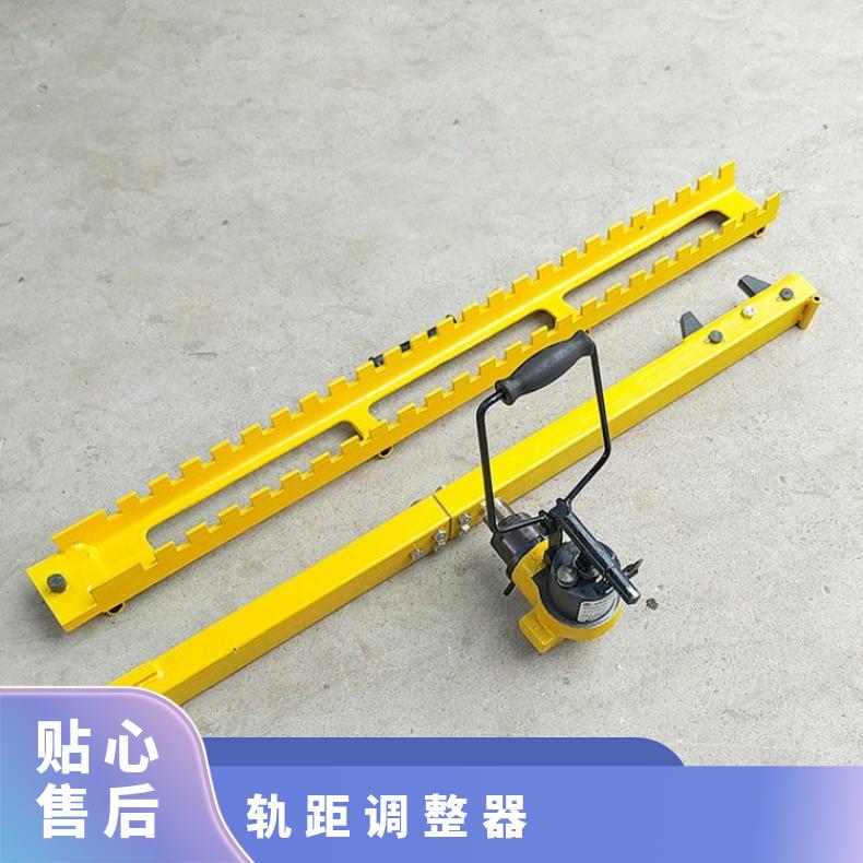 盛诺GYGT-50改道器操作简单使用寿命长改道架