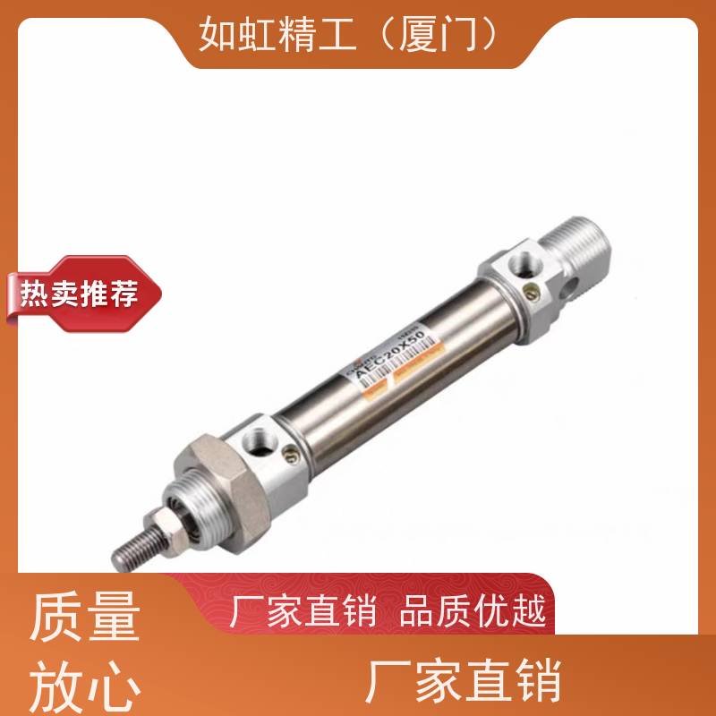 YUKEN油研薄型液压油缸CBY14L-6SD32N100TY52带磁油缸注塑机油缸
