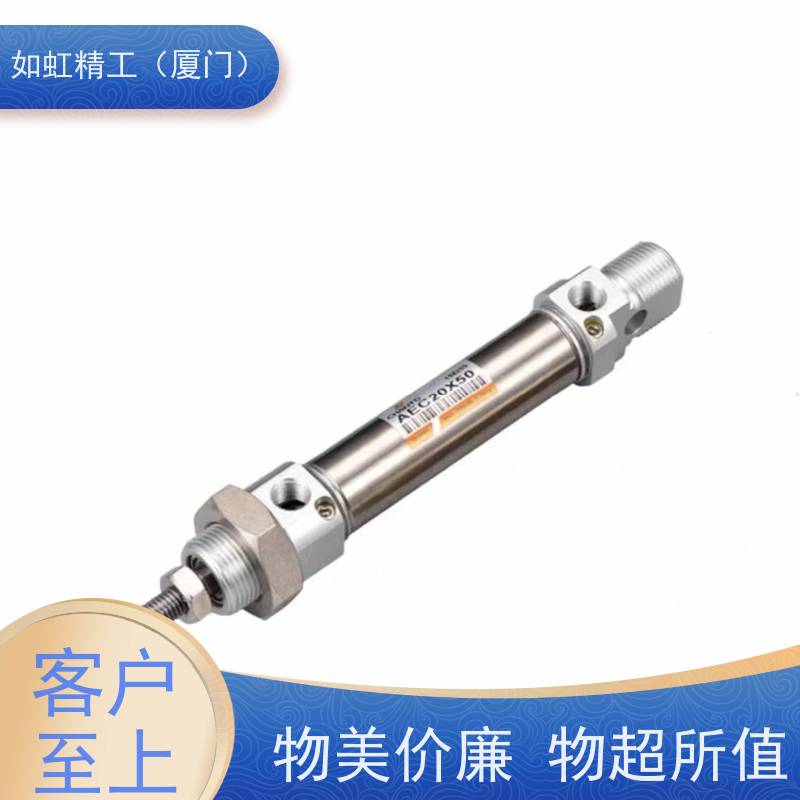 台湾长拓 CHANTO转角液压油缸 90度旋转 ML32X90下压工装夹具油缸