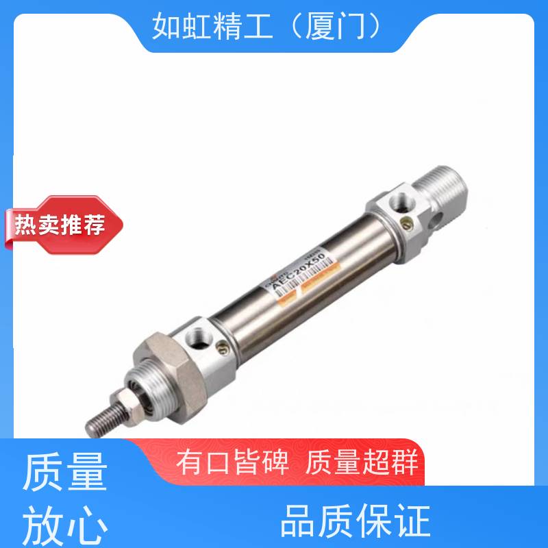 台湾长拓CHANTO油缸HL系列油压转角缸HLHLDHLTHLDT25*90R 油缸