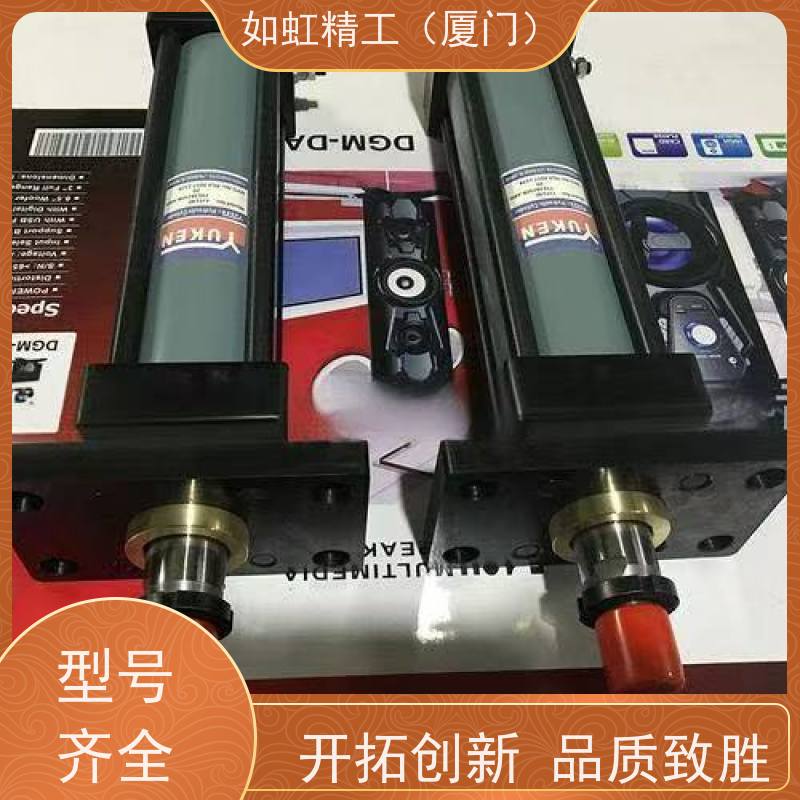 日本油研YUKEN液压油缸CJT210C CJT140C CJT70全不锈钢磁感应油缸