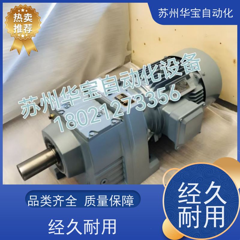 全新原装日本OM东方电机 25W定速 三相220V电压 4IK25GN-SW2L