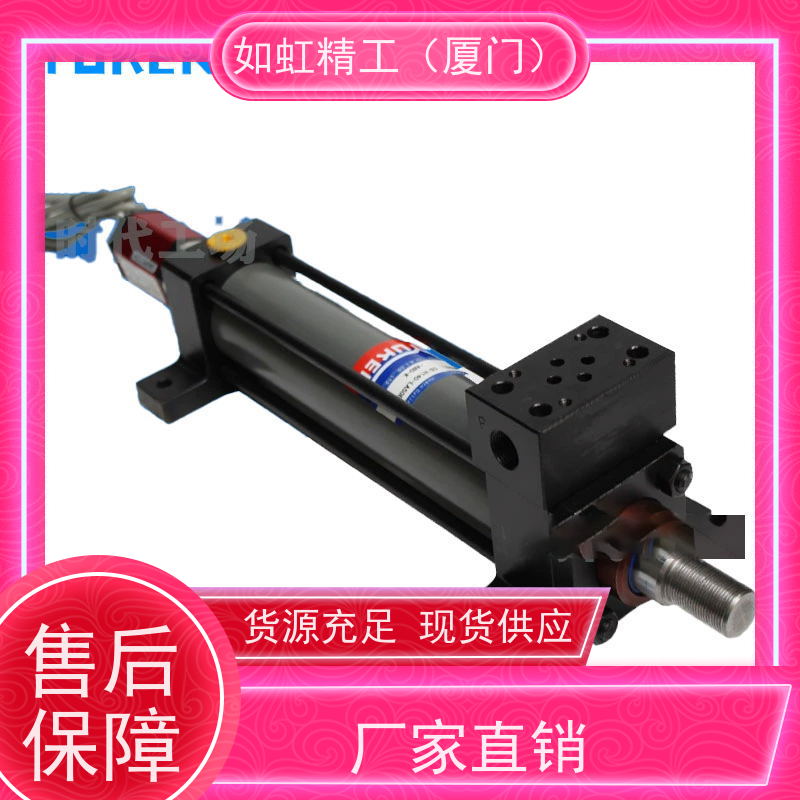 油研YUKEN拉杆油缸液压缸 CJT70-FA40B15B-BCA20工业模具液压油缸