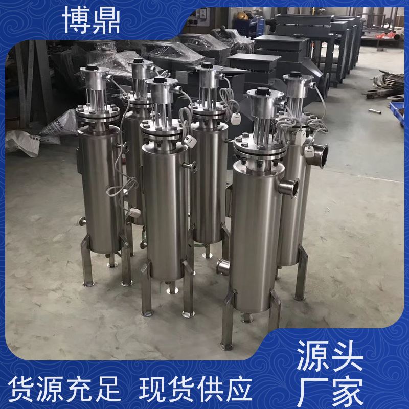 博鼎制热设备水循环管道加热器气体液体加热处理 智能温控