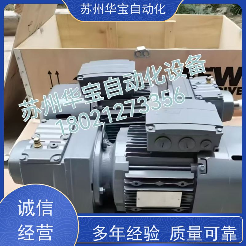 VEXTA东方马达导线圆轴型电动机4IK25A-SW2L减速机有几种类型