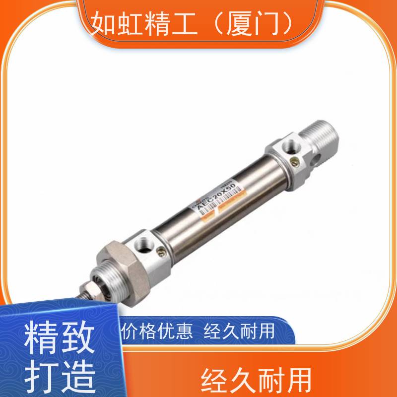 YUKEN日本油研液压薄型油缸CBY14L CBY-14不锈钢磁感应铝合金油缸