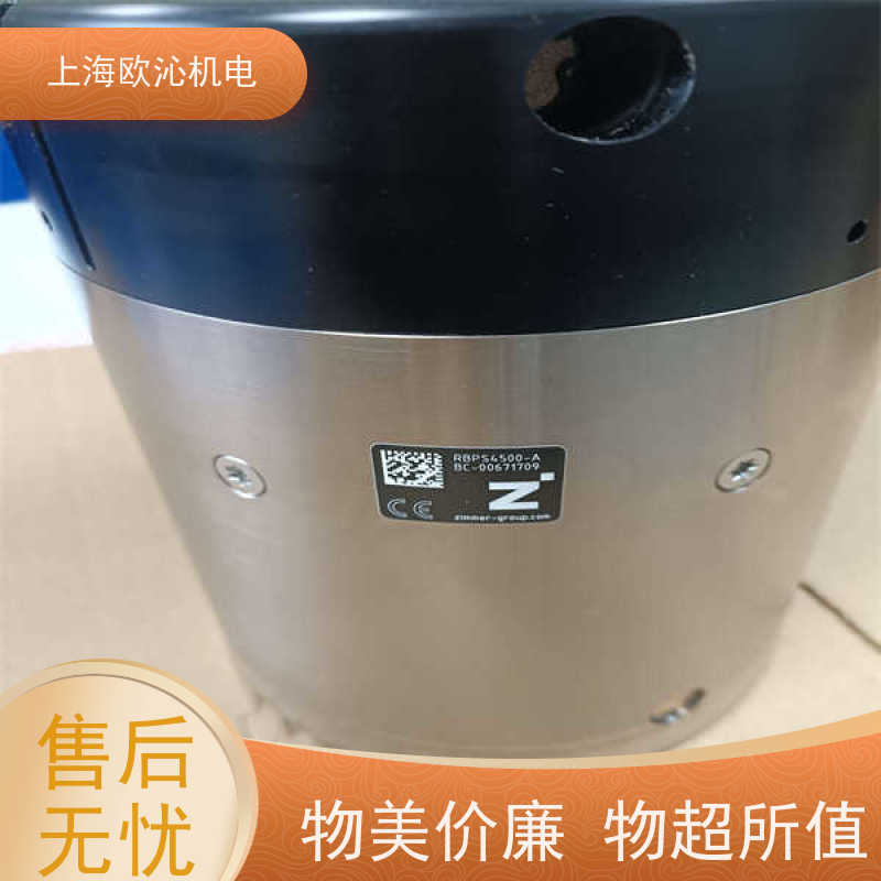 ZIMMER极马 刹车 MFS02-S-KHC-P1-PNP 物美价廉