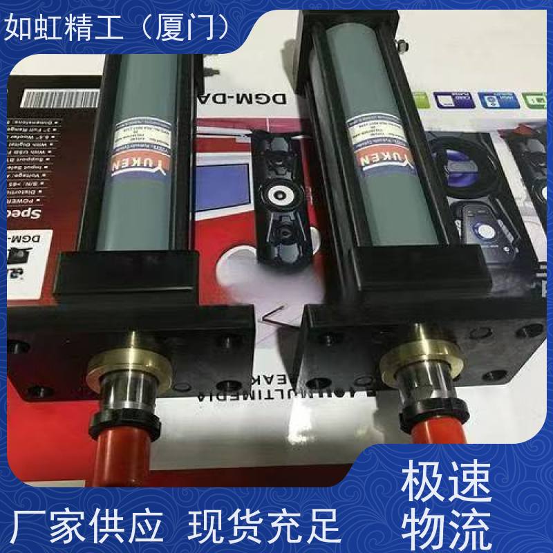 日本油研YUKEN液压缸CJT70L CJT140 CJT210 CBY146SD磁性感应油缸